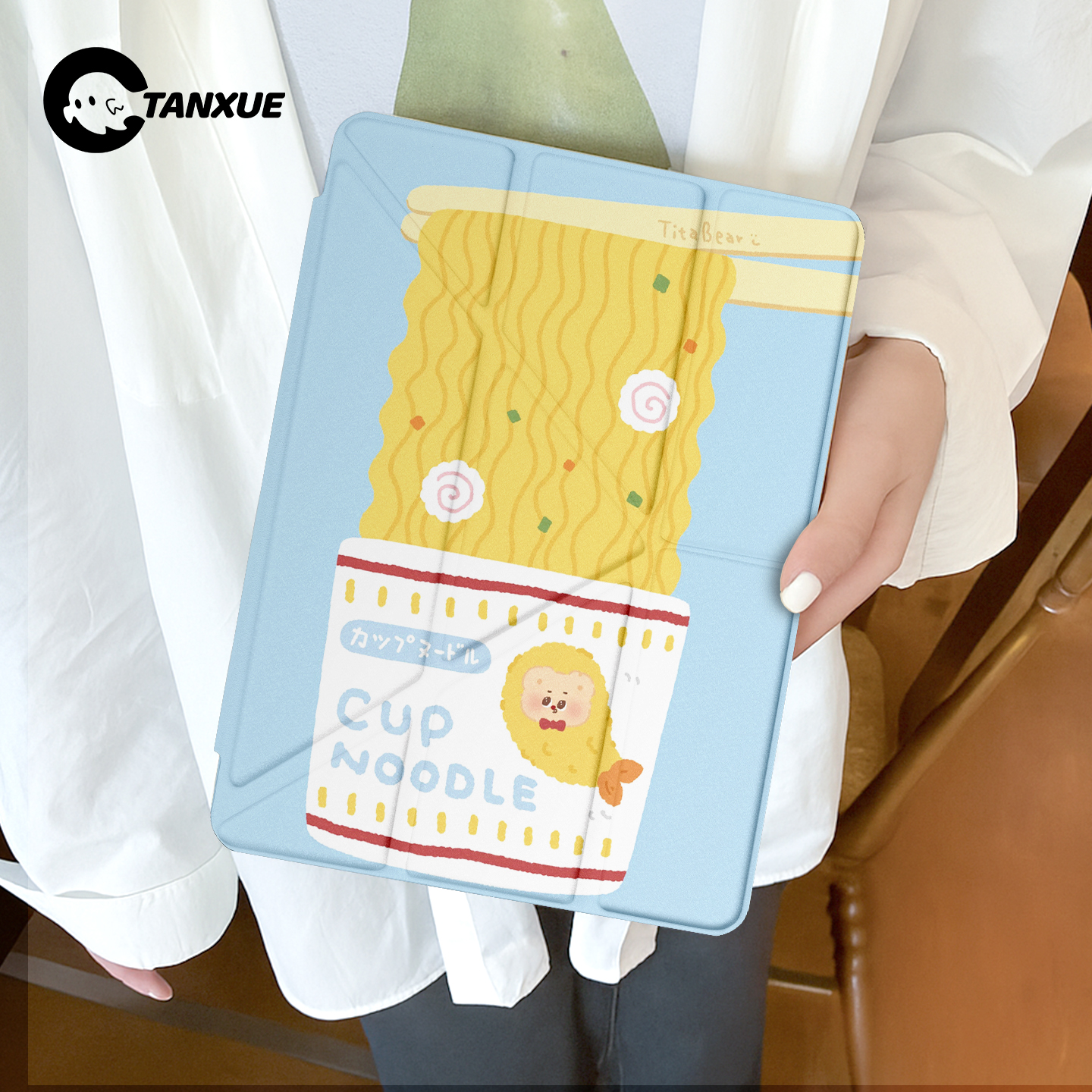 【美食乐园】Y型三折平板保护壳