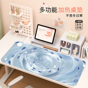 旋涡鱼2025加热鼠标垫超大发热暖垫办公室桌面键盘电热板暖手桌垫