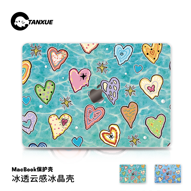 【可爱韩系插画】冰透磨砂保护壳