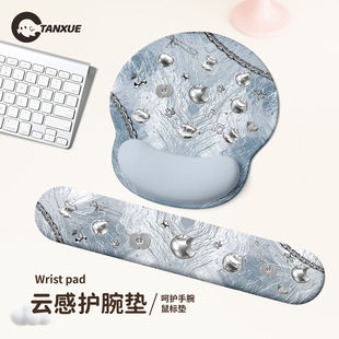 ins金属苹果插画护腕鼠标垫女生高颜值桌面垫子办公电脑键盘手托