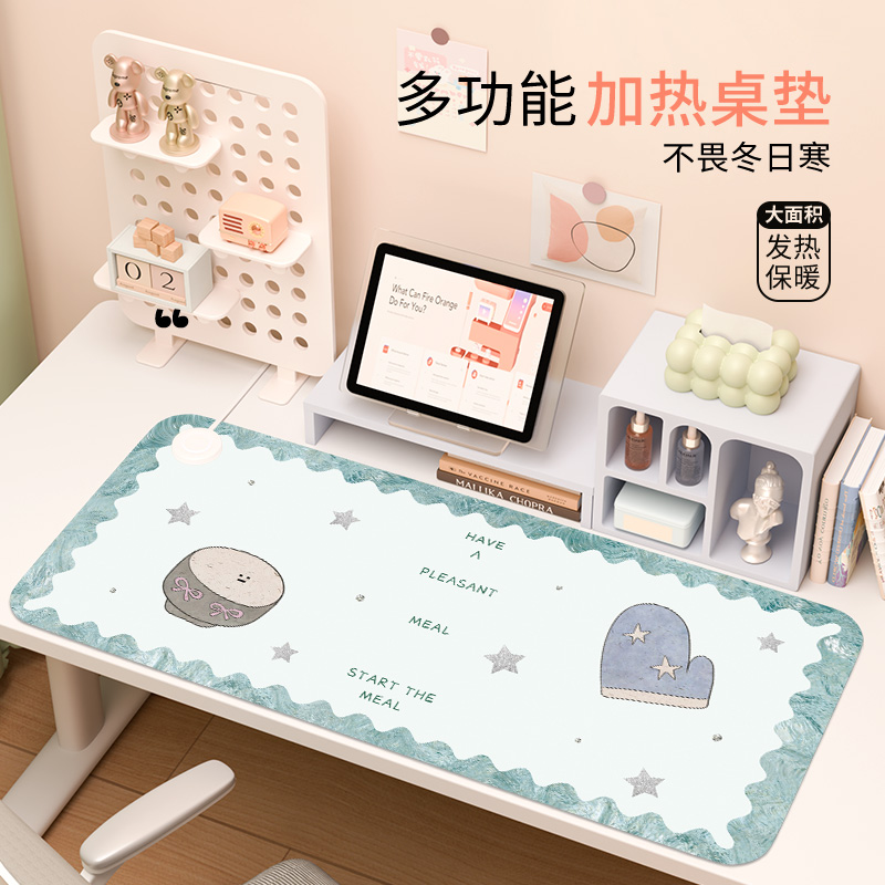 温暖风2025加热鼠标垫超大发热暖垫办公室桌面键盘电热板暖手桌垫
