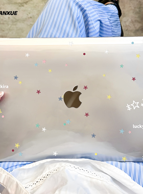 ins星星小骨头适用于苹果华为电脑macbook15保护壳mac笔记本新款檀雪M2pro15寸macbookair13膜M3轻薄冰晶壳