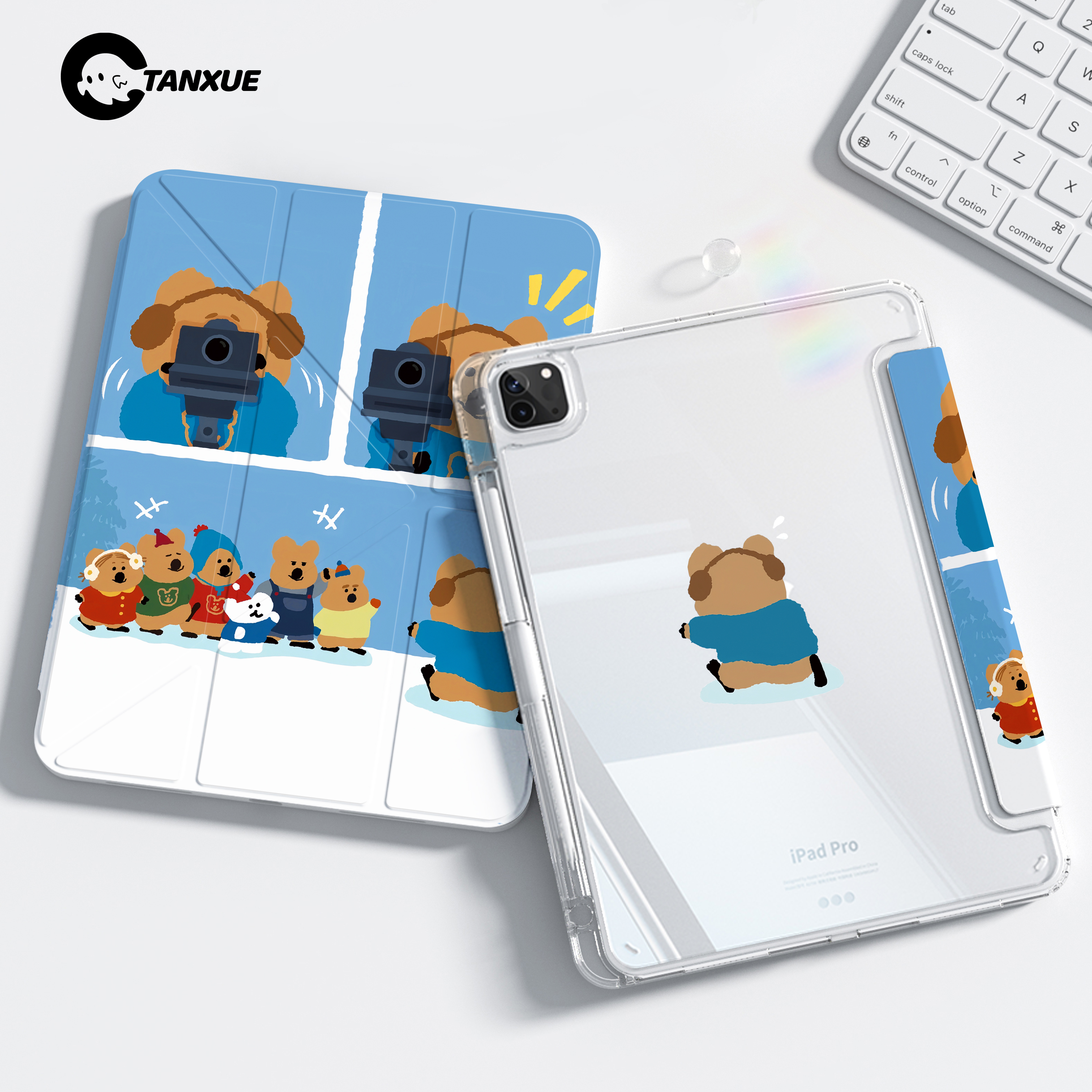 【水晶苹果】Y型三折平板保护壳