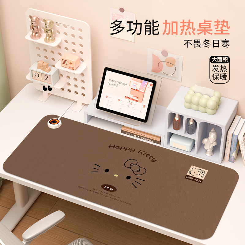【简约HelloKitty】加热鼠标垫