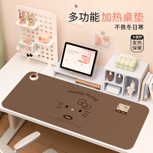 简约HelloKitty2025新款 加热鼠标垫超大发热暖桌垫办公室垫子桌面电脑键盘电热板暖手桌垫