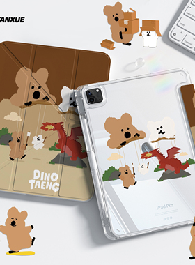 可爱Bobo熊适用ipad壳保护air7平板保护壳pro11寸保护套10代带笔槽苹果mini6外壳9双面4新款3Y折防弯8旋转5