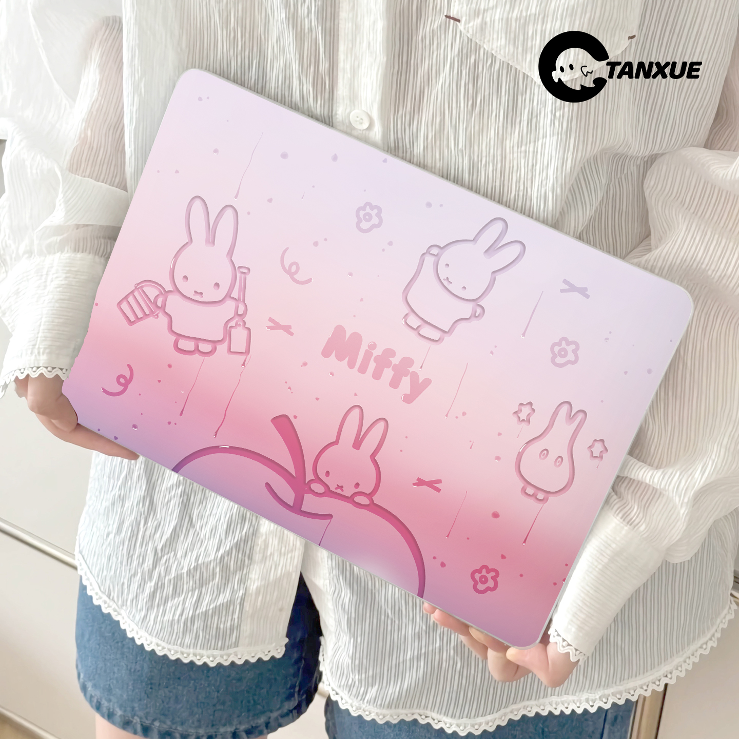 【米菲冬日水雾】云感磨砂电脑壳