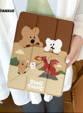 Bobo熊捣蛋鬼适用ipad壳保护air7平板保护壳pro11寸保护套10代带笔槽苹果mini6外壳9双面4新款3Y折防弯8旋转5