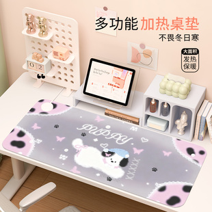 小狗2025加热鼠标垫超大发热暖垫办公室桌面键盘电热板暖手桌垫