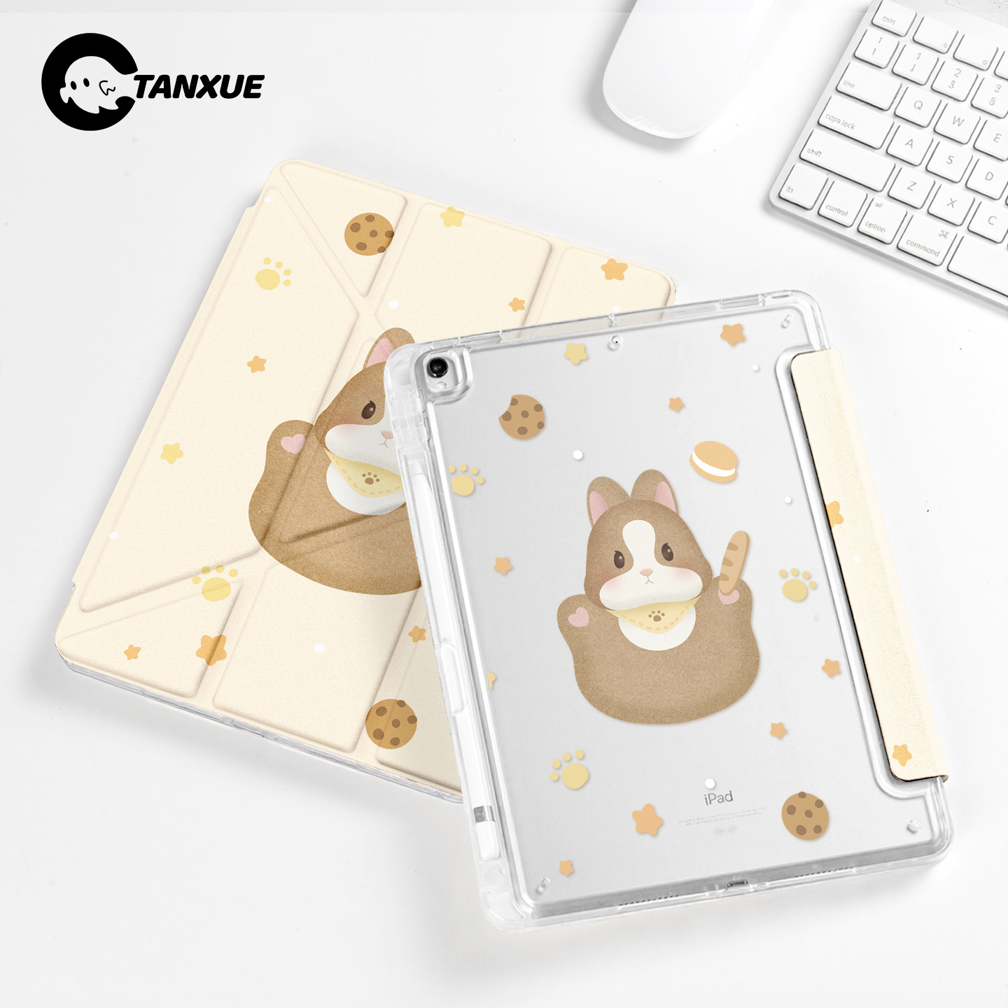 【可爱兔子】Y型三折平板保护壳