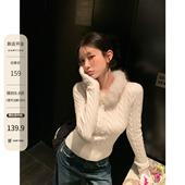 HAMYIHO 可拆卸环保毛领针织打底衫 女士套头绞花毛衣秋冬内搭上衣