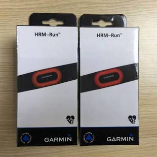 HRM tri HRM4 铁三游泳原装 心率带 RUN二代跑步心率带 Garmin佳明