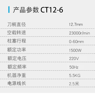 卡顿电木铣雕刻机修边机开槽机开榫孔锣机木工装修电动工具12-6