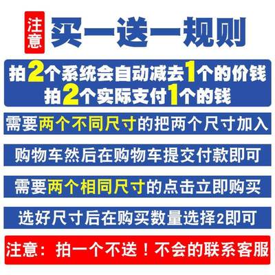 不锈钢保温杯杯盖子矽胶防水皮圈水杯防漏垫圈矽胶圈防漏密封圈