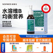 诺普仕维生素猫咪狗狗复合维生素b猫狗用宠物专用维生素b溶液