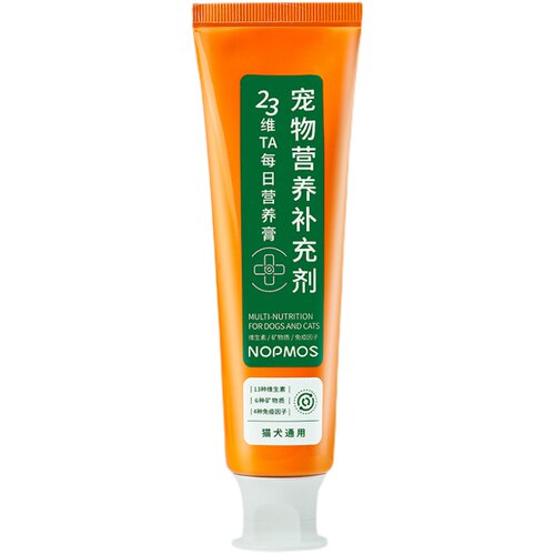 预定大额有价券