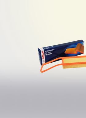 博世AF3278适配宝马X5 X6 2.0T N20发动机专用空滤空气滤芯格清器