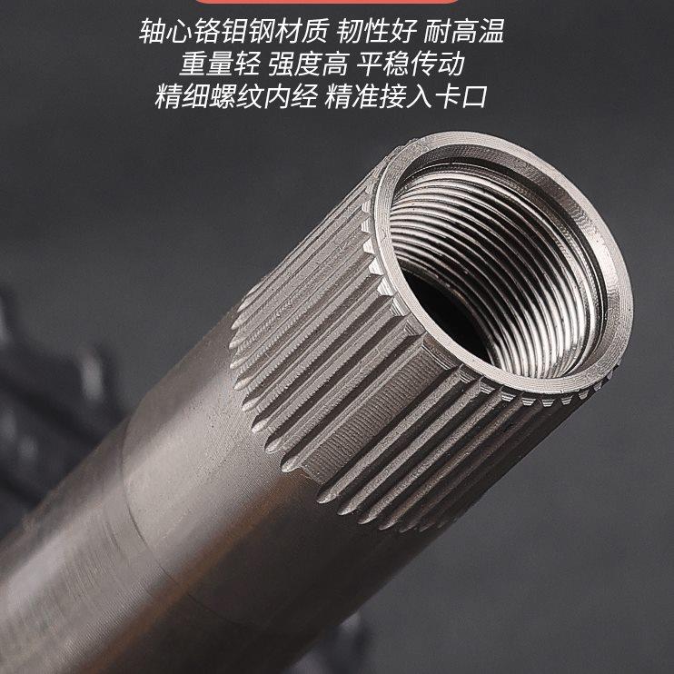 山地自行车中空一体牙盘曲柄组套装改装升级通用齿盘9速10速配件