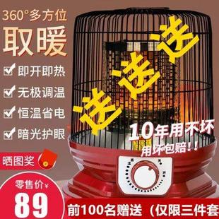 折叠烤火桌子家用长方形多功能取暖桌电暖桌竹餐桌学习简易小桌子