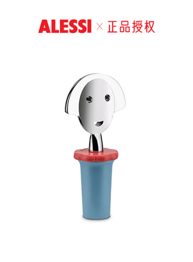 ALESSI/安娜红酒瓶塞密封防尘保鲜创意家用可爱香槟葡萄酒塞子