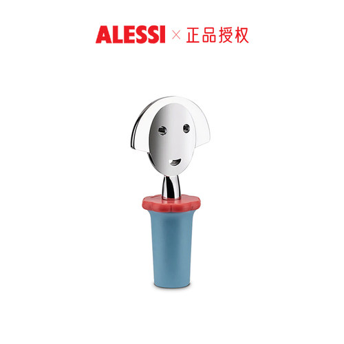 ALESSI/安娜红酒瓶塞密封防尘保鲜创意家用可爱香槟葡萄酒塞子