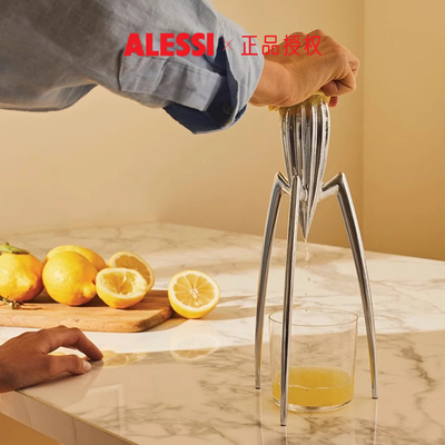 ALESSI/外星人榨汁机小型便携家用水果榨汁创意送礼