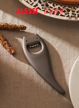 ALESSI/DIABOLIX小恶魔开瓶器啤酒起子创意送礼