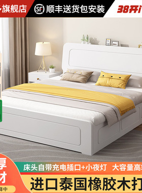 福尚多实木气压高箱床1.5米家用双人床榻榻米1.8米大床卧室储物床