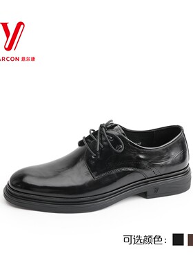 意尔康男鞋2025新款秋季商务休闲男百搭正装皮鞋舒适5501AE58001A