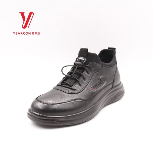 意尔康男2025冬季新款加绒保暖休闲鞋男运动鞋老爹鞋5734AM59485M