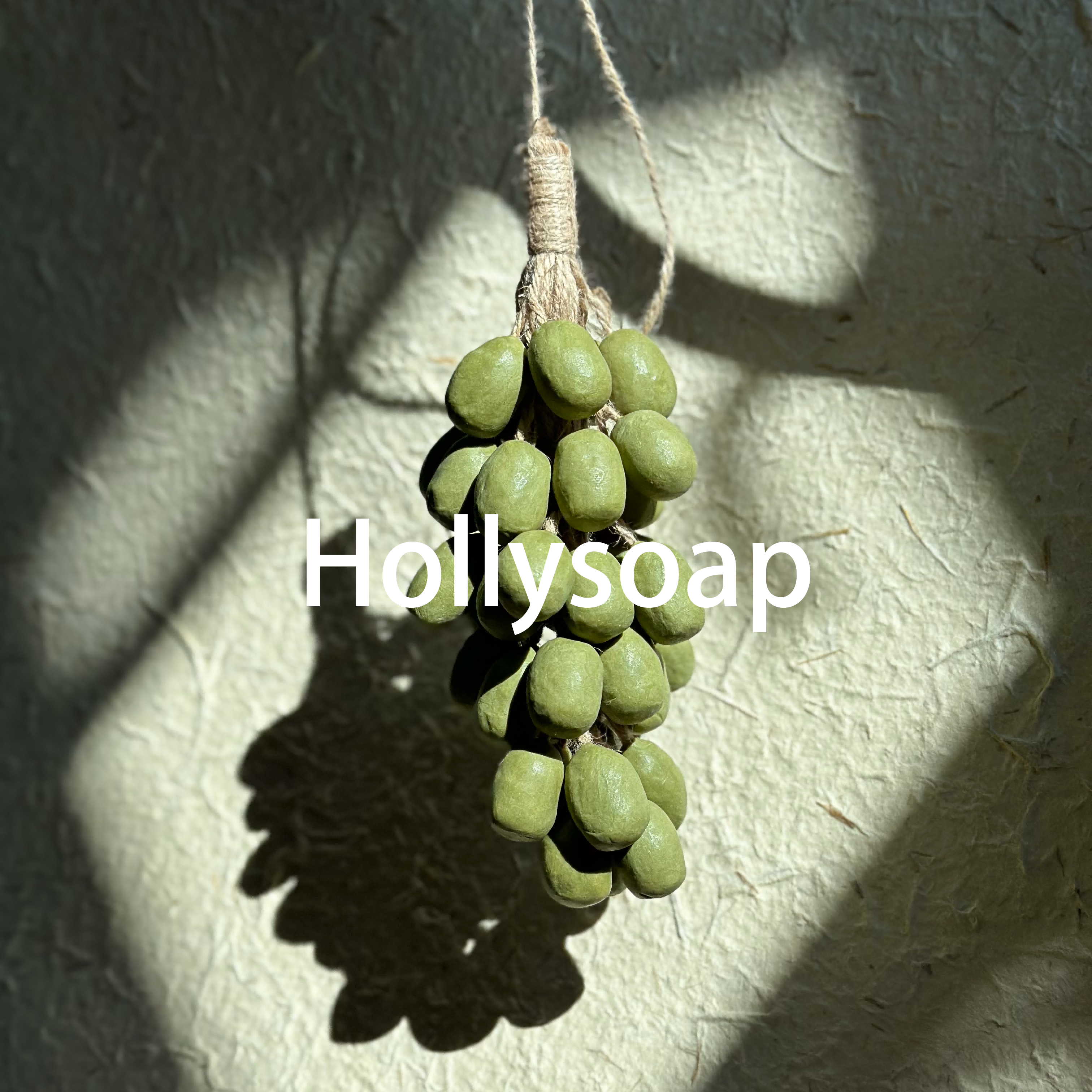 葡萄香皂青提香薰皂仿真持久留香挂件送礼手工皂沐浴洗脸洗澡摆件