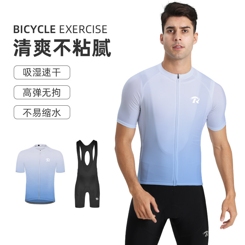 自行车骑行服短袖套装男夏季公路车速干透气登山车抱婴袋骑行裤套