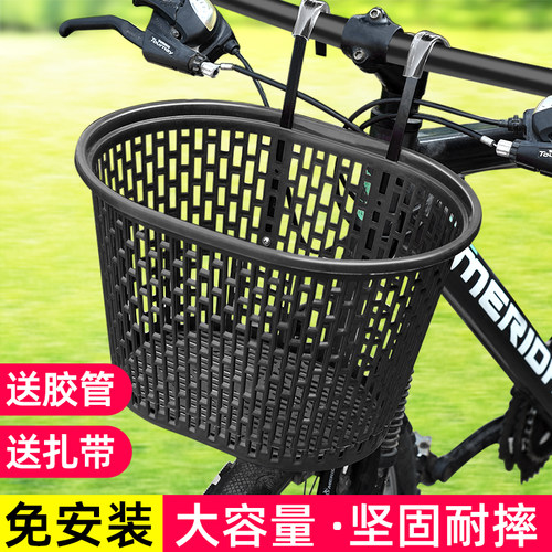 山地车前车筐自行车筐前置款