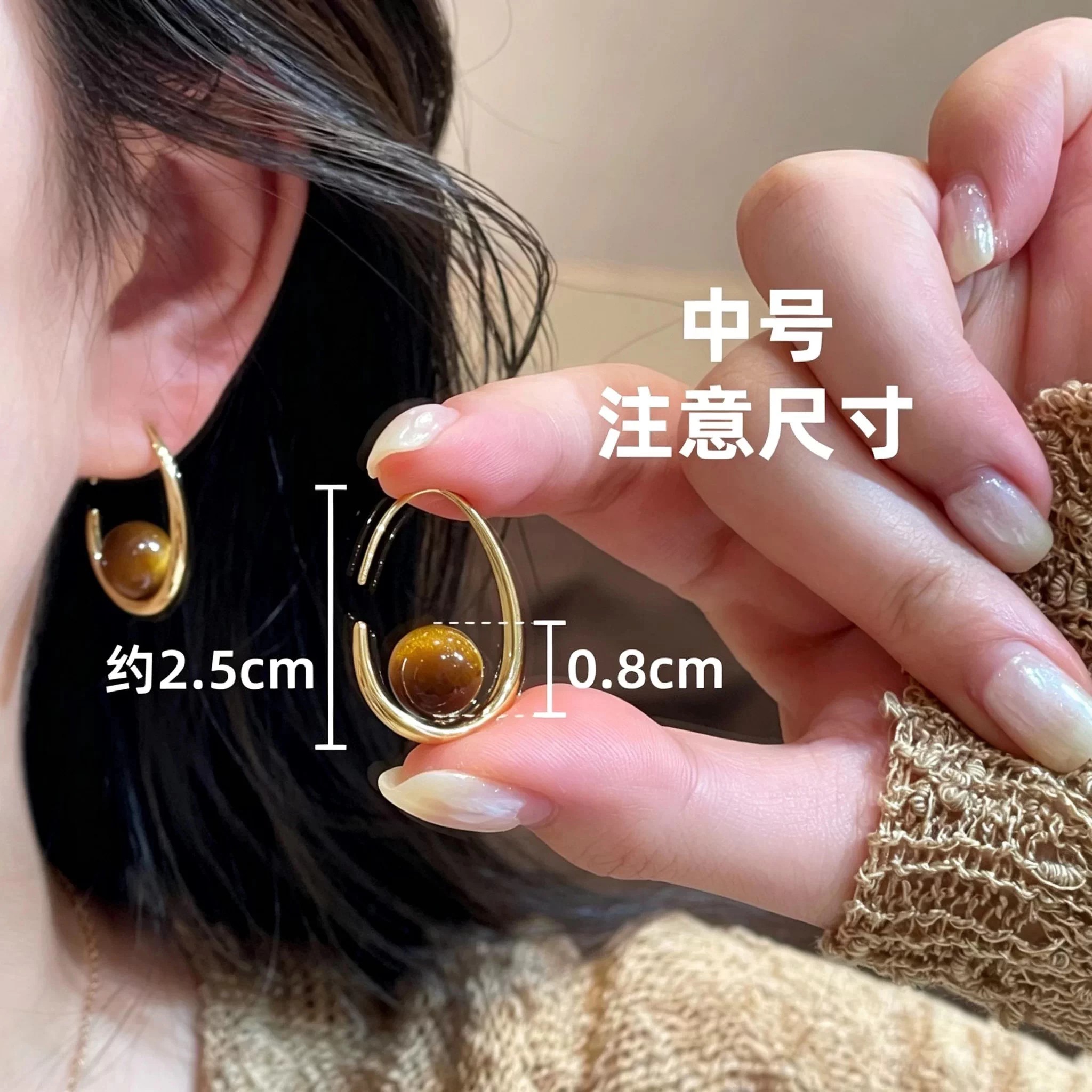银斯娅饰品金色水滴虎眼石耳环百搭时尚复古秋冬美拉德风水滴耳圈