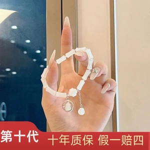 MOTAIN/莫泰钻石福禄竹节血沉宝阳光下变色手链中式节节高手串