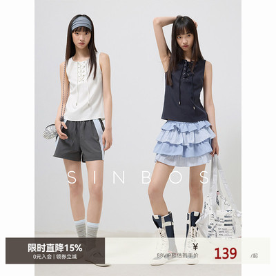 SINBOS纯粹律动 轻运动呼吸感抽绳简约系带无袖背心女25夏季新款