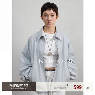 SINBOS柏林纪事 松弛感翻领宽松莱赛尔女休闲夹克外套25秋季新款