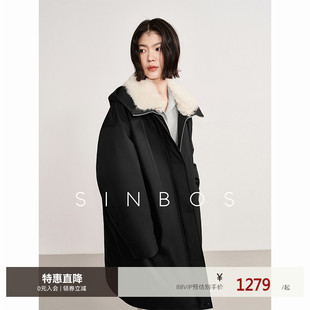 SINBOS潜域 三防面料90%鸭绒羽绒服女冬季新款连帽中长款派克大衣