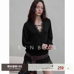 SINBOS缪斯女神 松弛感莱赛尔V领蕾丝花边针织衫上衣女25秋季新款