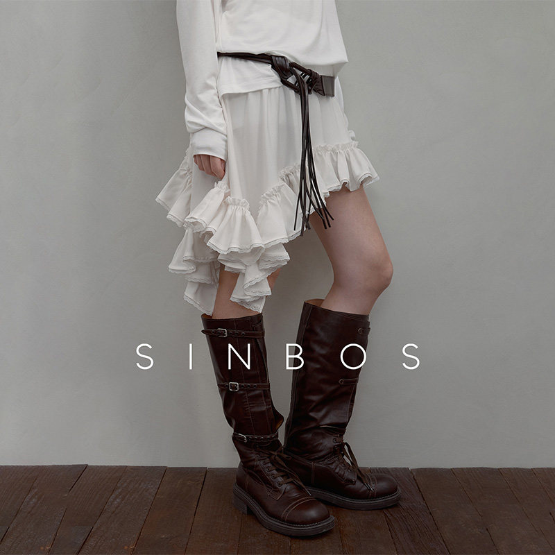 SINBOS轻歌曼舞 再生纤维不规则荷叶边拖尾半身裙女2025秋季新款图片