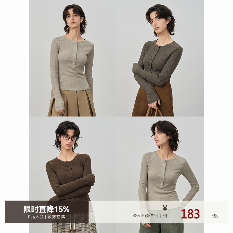 sinbos简舒主义 肌理质感针织衫女收腰显瘦秋季新款打底毛衣