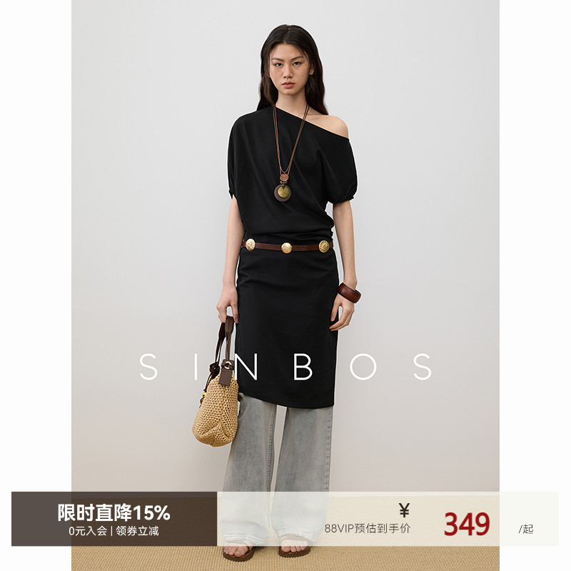 sinbos杜塞画廊 波嬉风连衣裙法式不对称再生纤维裙子25夏季新款