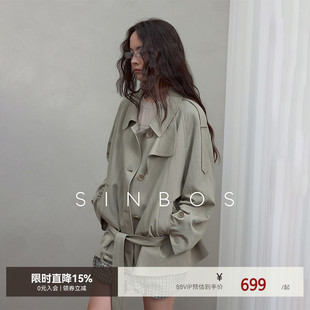 SINBOS新野之风 肌理感混纺休闲翻领短款女风衣外套2025秋季新款