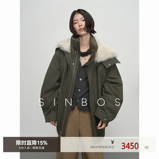 SINBOS怀霜 一衣三穿派克大衣女冬季加厚外套可拆90%白鸭绒羽绒服