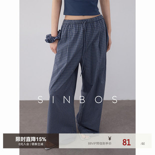 sinbos南境棋 休闲裤女慵懒风宽松格纹裤子2025夏季新款复古廓形