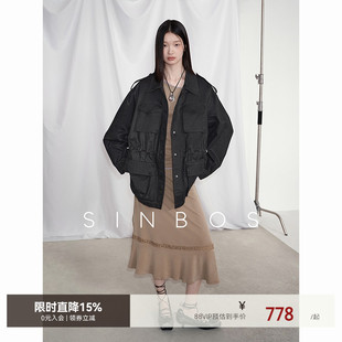 sinbos缪斯 磨毛感水洗面料立体多口袋做旧复古工装夹克外套女