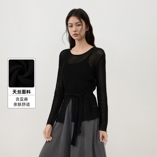 灯火阑珊 松弛感针织衫女天丝亚麻秋季慵懒风休闲女士毛衣