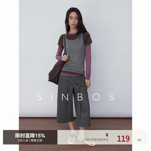 SINBOS左岸午后 薄叠穿真三件夏不热组合简约套装女2025秋季新款