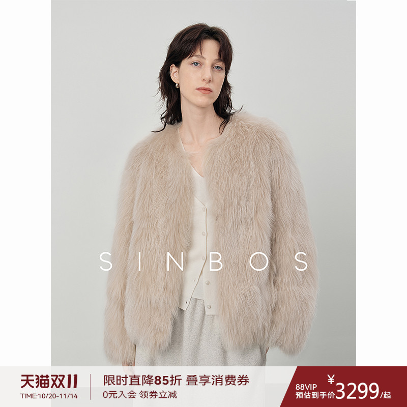 SINBOS玉幕 芬兰进口SAGA狐狸毛皮草大衣女2024冬季新款圆领外套