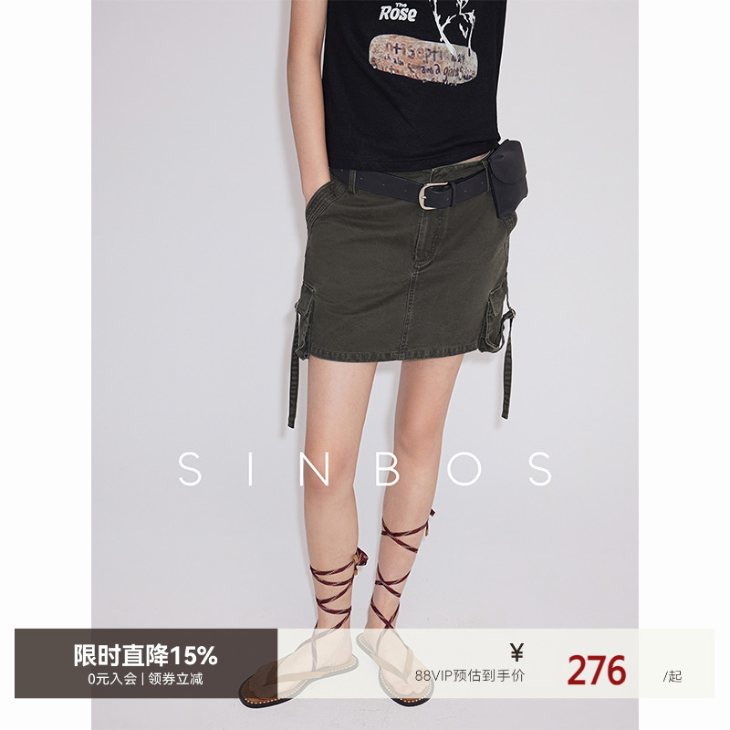 sinbos浮界摆 短裙女复古美式工装短款半身裙2025夏季新款包臀裙